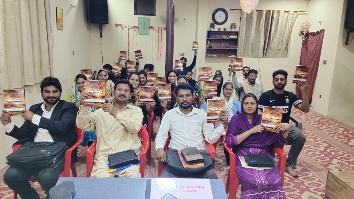 Participants gathered for a Bible class